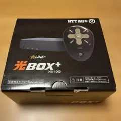 2026年最新】NTT 光BOX の人気アイテム - メルカリ