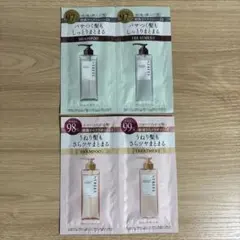 新品 byTREES バイツリーズ シャンプー トリートメント 4包のサムネイル