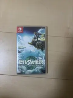 ゼルダの伝説 ティアーズ オブ ザ キングダム