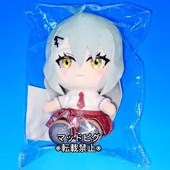 鵺の陰陽師 藤乃代葉 B-2 BIGアクスタ コナミくじ - メルカリ