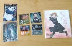 呪術廻戦　カード·シール·ミニ色紙セット