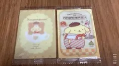 サンリオキャラクターズ　ウエハース4　カード　2枚セット　ポムポムプリン　プリン