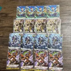 ヴァンガードトリガーまとめ売り ヴァンガードトリガーまとめ売り - メルカリ