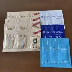 2026年最新】IONA スキンケア・基礎化粧品 トライアルセット・サンプル