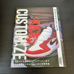 Item thumbnail for item 55f95c17-2acb-4fa8-a172-8d64db93d341