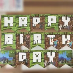 マイクラ誕生日パーティーグッズ