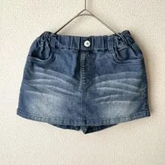 キッズ デニム キュロット スカート風 ハーフパンツ ウエストゴム 140