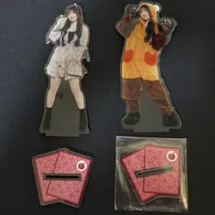 2026年最新】紫月杏朱彩の人気アイテム - メルカリ
