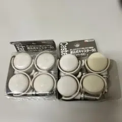 キャスター シェルフ