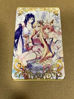 ヒロト様 リクエスト 2点 まとめ商品