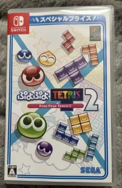 Item thumbnail for item 9a52437f-87db-4a84-ae8d-b9f329c2edcc