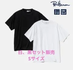 【新品未使用】Ron Herman × UNIQLO Tシャツ 黒白セット　Sのサムネイル