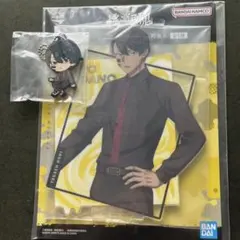 一番くじ　桃源暗鬼　ビジュアルスタンド　でふぉラバ！　無駄野無人　セット