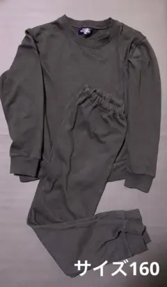キッズ　スエット上下　ブラック160