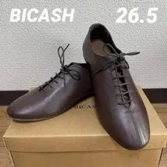 Item thumbnail for item 68ffcf08-d456-4c3e-9984-f8bfd4c6b7a8