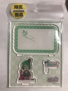 2026年最新】緑川さら アクリルスタンドの人気アイテム - メルカリ