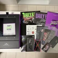 BTS 2022 SEASON'S GREETINGS