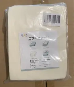 セミダブル ボックスシーツ