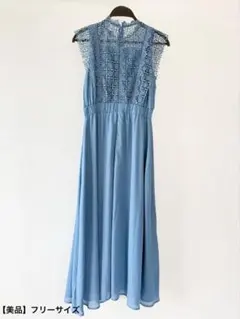 神戸レタス　レース付き青キャミワンピース　【美品】