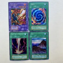 遊戯王】 三幻神 デッキパーツ 出張パーツ サブ - メルカリ