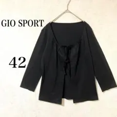 【ジオスポーツ】 七分袖リボンカーディガン 42 黒 ブラック コットン100%