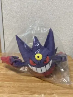 一番くじ　ポケモン　メガシンカ　C賞　メガゲンガー ぬいぐるみ