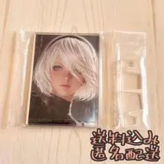 ゆう様 リクエスト 2点 まとめ商品