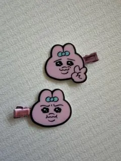 おぱんちゅうさぎ　ヘアクリップ 2個セット