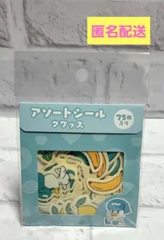 ポケットモンスター ポケモン クワッス アソートシール フレークシール 新品②