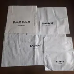 2026年最新】BAOBAO ISSEYMIYAKE ラッピング・包装の人気アイテム