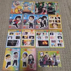 ハッピーセット鬼滅の刃 ステッカーセット 全15枚