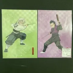 【計４枚】鬼滅の刃アニプレくじ E賞<不死川実弥&不死川玄弥>