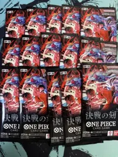 ワンピースカード 決戦の刻 新品未開封 1BOX分 バラ24パック 未サーチ