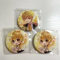 すとぷり るぅとくん 2021 spring 缶バッジ 3点