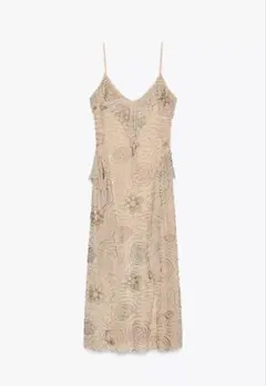 Item thumbnail for item 16061181-512e-44fb-829d-1ce40a74197e