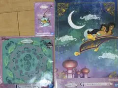 ディズニー　一番くじ　ディズニープリンセス　アラジン　セット