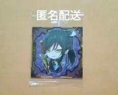 ♪刀剣乱舞 シール ウエハース　にふぉるめーしょん　太郎太刀