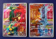 ポケモンカード シキジカ ・メブキジカ AR 2枚セットのサムネイル
