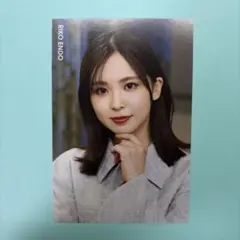 2026年最新】遠藤理子 生写真の人気アイテム - メルカリ