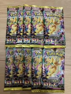 メガドリームex 10パック 封入率一致 - メルカリ