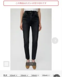 サイズ25 moussy MVS BLACK SKINNYのサムネイル