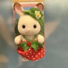 シルバニアファミリー いちご ショコラウサギの赤ちゃん