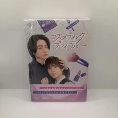 2026年最新】コスメティック・プレイラバー あにばーさるの人気