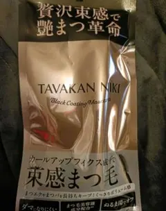 Item thumbnail for item d4d22b25-4ca8-4080-bc99-21cebc6f35ae