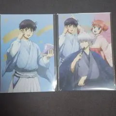 Item thumbnail for item 9fa6b8cb-7886-4cc2-880c-71becec7cb7b