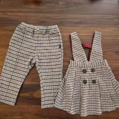 アプレレクール　おそろい　チェック　スカートとパンツセット 80cm 90cm