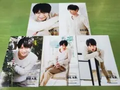 Hey! Say! JUMP Dear 知念侑李フォトセット