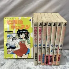 2026年最新】#BUNKACOMICSの人気アイテム - メルカリ