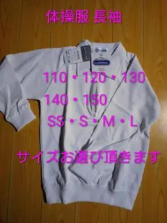 Item thumbnail for item 2fd8af7b-1b7f-4c82-af78-328cefa2c4af