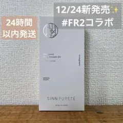 Item thumbnail for item 44cc86b7-deea-41f8-89a5-557a67534895